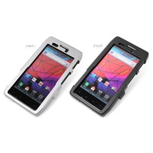 スマホケース PDAIR アルミケース for MOTOROLA RAZR IS12M｜visavis