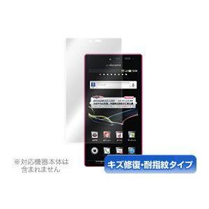 OverLay Magic for AQUOS PHONE SH-06D/SH-06D NERV｜visavis