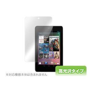 OverLay Brilliant for Nexus 7 (2012)