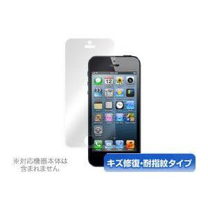 iPhone SE(第1世代) 5s 5c 5 保護 フィルム OverLay Magic for ...