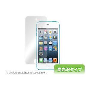 OverLay Brilliant for iPod touch(7th gen./ 6th gen...