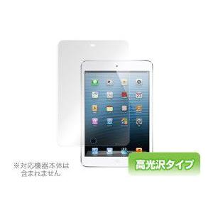 iPad mini 3 対応 OverLay Brilliant for iPad mini Ret...