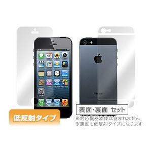 iPhone5/OverLay Plus for iPhone 5 『表・裏(Plus)両面セット』｜visavis