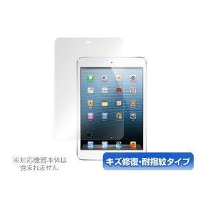 OverLay Magic for iPad mini Retinaディスプレイ/iPad mini...
