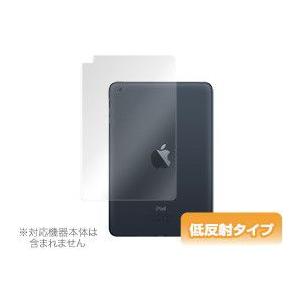 iPad mini 3 対応 iPad mini用保護シート OverLay Plus for iP...