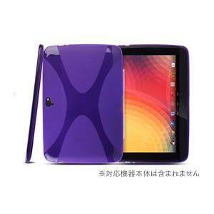 Xシェイプ ソフトプラスチックケース for Nexus 10