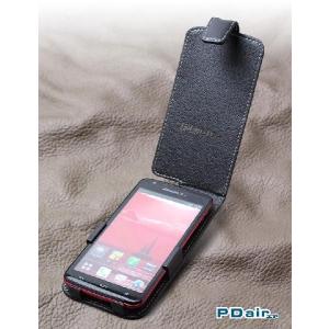 スマホケース PDAIR レザーケース for AQUOS PHONE ZETA SH-06E 縦開きタイプ｜visavis