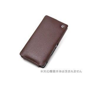 スマホケース SO-04E Xperia A専用 Noreve Ambition Selection レザーケース for Xperia (TM) A SO-04E｜visavis