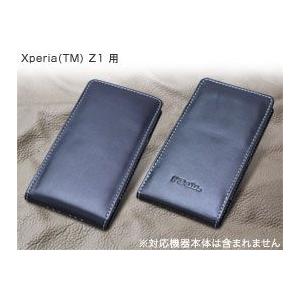スマホケース PDAIR レザーケース for Xperia (TM) Z1 SO-01F/SOL23 バーティカルポーチタイプ｜visavis