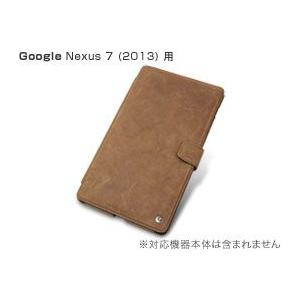 Noreve Exceptional Selection レザーケース for Nexus 7 (2013) 横開きタイプ(背面スタンド付)｜visavis