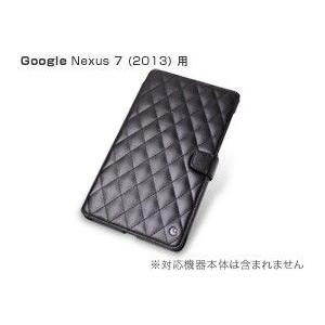 Noreve Perpetual Couture Selection レザーケース for Nexus 7 (2013) 横開きタイプ(背面スタンド付)｜visavis