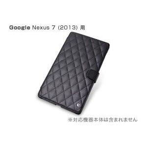 Noreve Ambition Couture Selection レザーケース for Nexus 7 (2013) 横開きタイプ(背面スタンド付)｜visavis