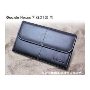 PDAIR レザーケース for Nexus 7 (2013)  ビジネスタイプ｜visavis