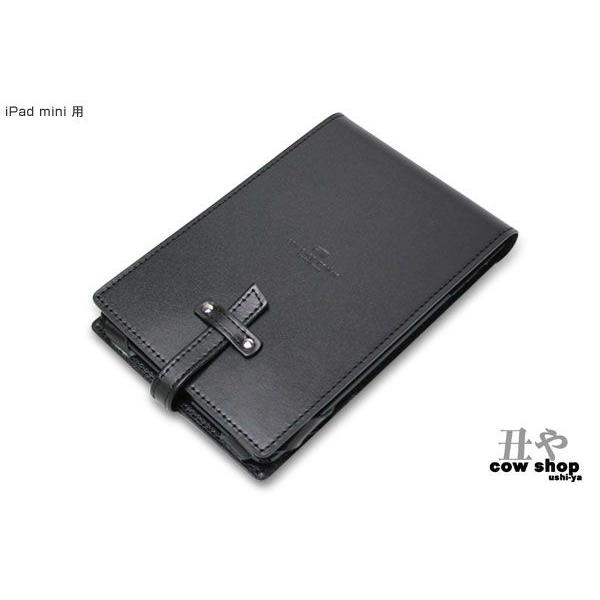 丑や LeatherCover for iPad mini【ゲルタック2枚付】