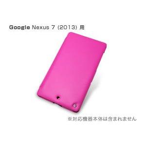 Noreve Pulsion Selection レザーケース for Nexus 7 (2013)(スタンド機能付)｜visavis