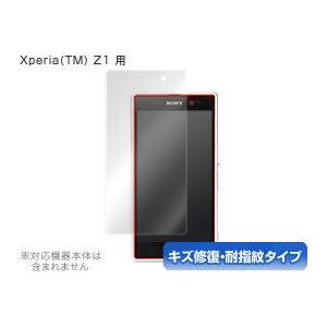 OverLay Magic for Xperia (TM) Z1 SO-01F/SOL23表面用保護シート｜visavis