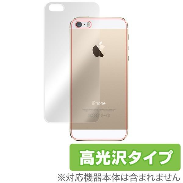 OverLay Protector for iPhone SE / 5s(高光沢タイプ) 裏面用保護...