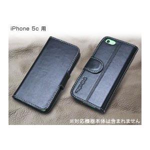 スマホケース PDAIR レザーケース for iPhone 5c 横開きタイプ(スタンド機能付)