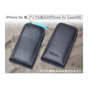 スマホケース PDAIR レザーケース for iPhone 5c with Case バーティカル...