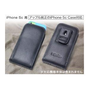 スマホケース PDAIR レザーケース for iPhone 5c with Case ベルトクリッ...