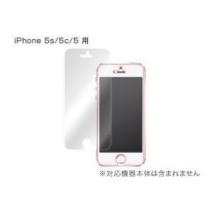 Cruzerlite TRUGLASS for iPhone SE / 5s / 5c / 5(0....
