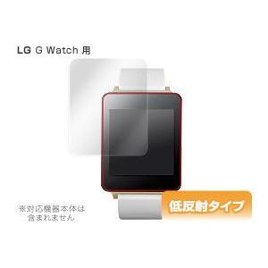 OverLay Plus for LG G Watch LG-W100(2枚組)