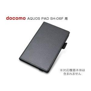 PUレザーケース for AQUOS PAD SH-06F(ブラック)｜visavis