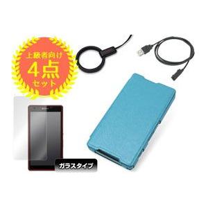 Xperia祭り！お得な上級者向け4点セット for Xperia (TM) ZL2 SOL25｜visavis