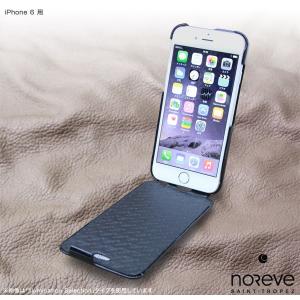 スマホケース Noreve Perpetual Selection レザーケース for iPhone 6｜visavis