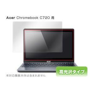 OverLay Brilliant for Acer Chromebook C720｜visavis