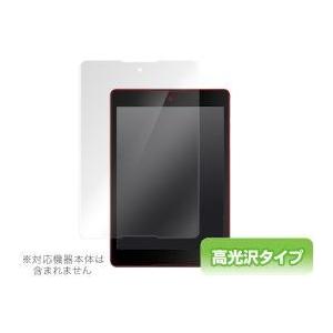 OverLay Brilliant for Nexus 9