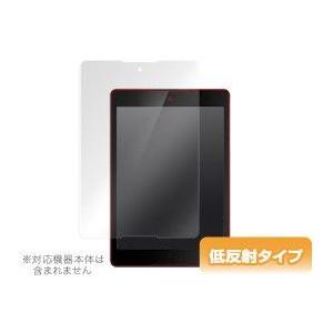 OverLay Plus for Nexus 9