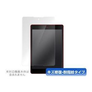 OverLay Magic for Nexus 9