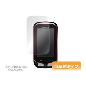 OverLay Plus for GARMIN Edge 1000 ガーミン サイクルコンピューター...