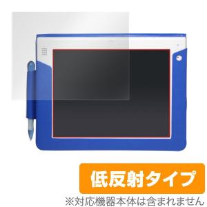 チャレンジパッド　NEXT チャレンジパッドnextを口コミ！スペック・使用感・値段など徹底
