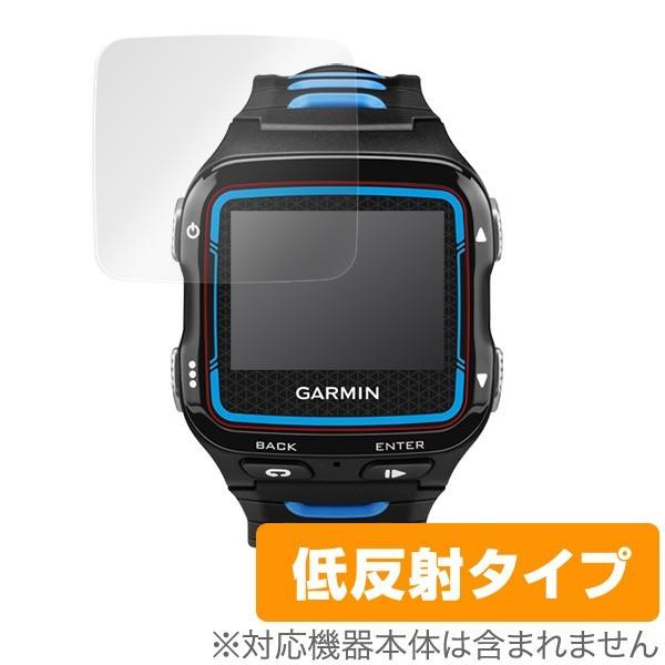 ガーミン保護シートOverLay Plus for GARMIN ForeAthlete920XTJ...