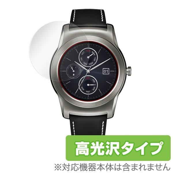 OverLay Brilliant for LG Watch Urbane(2枚組)