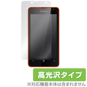 OverLay Brilliant for Microsoft Lumia 430 液晶 保護 フィルム シート シール 指紋がつきにくい 防指紋 高光沢｜visavis