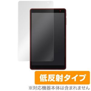 OverLay Plus for ALCATEL ONETOUCH POP 10 液晶 保護 フィルム シート シール アンチグレア 非光沢 低反射