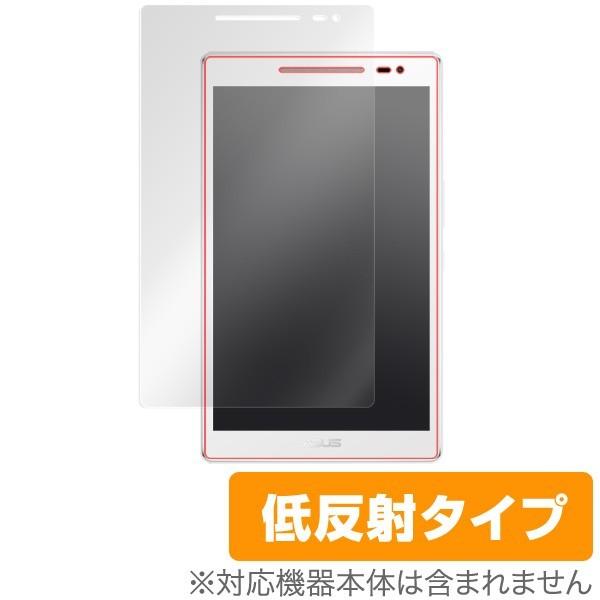 OverLay Plus for ZenPad 8.0 (Z380KL) 液晶 保護 フィルム シー...