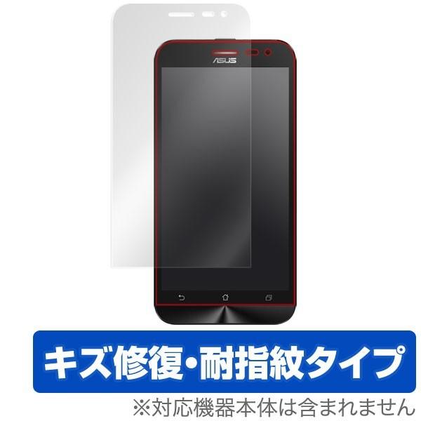 OverLay Magic for ASUS ZenFone 2 Laser (ZE500KL) 液...