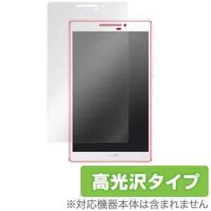 OverLay Brilliant for ASUS ZenPad 7.0  液晶 保護 フィルム シート シール 指紋がつきにくい 防指紋 高光沢