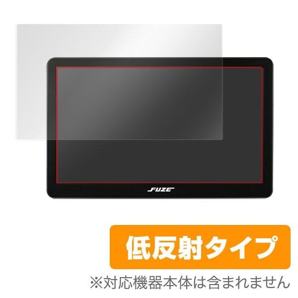 OverLay Plus for Fuze PNS730 液晶 保護 フィルム シート シール アン...