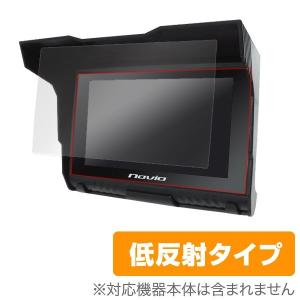 TNK-BB5000 用 保護 フィルム OverLay Plus for バイクナビゲーション KAIHOU Navia TNK-BB5000 液晶 保護 低反射｜visavis