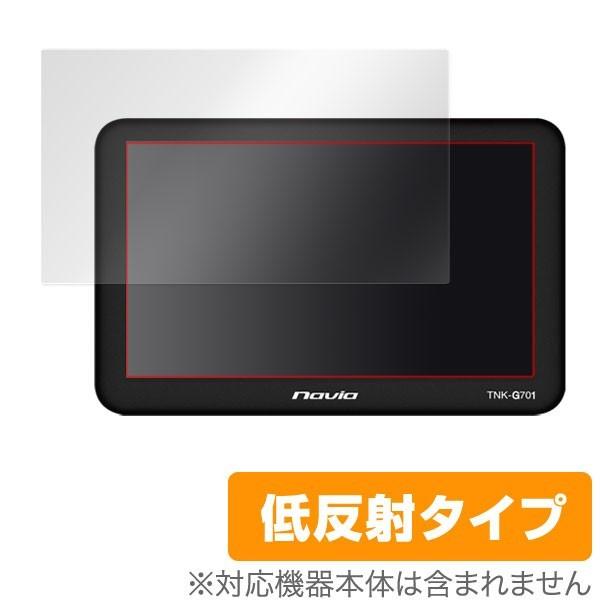 OverLay Plus for ポータブルゴルフナビゲーション KAIHOU Navia TNK-...