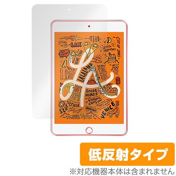 iPad mini (第5世代) / iPad mini 4 用 保護 フィルム OverLay P...