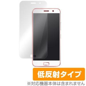 OverLay Plus for ZUK Z1 液晶 保護 フィルム シート シール アンチグレア 非光沢 低反射｜visavis