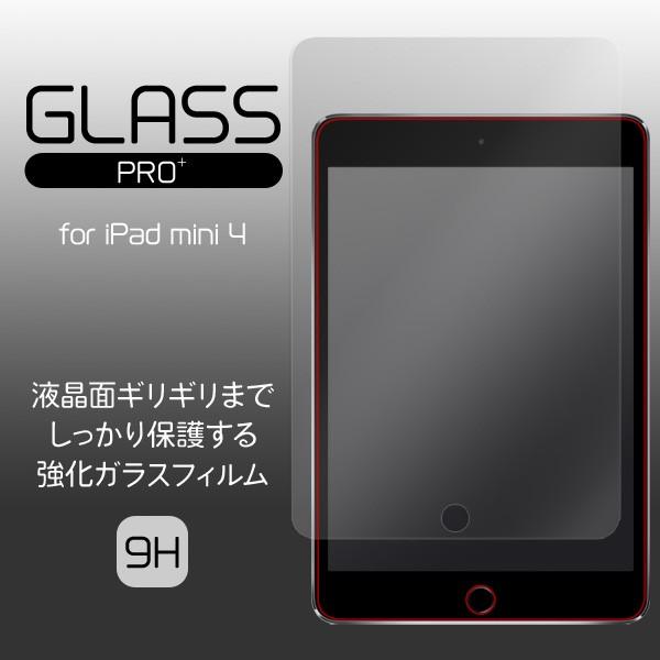 GLASS PRO+ Premium Tempered Glass Screen Protectio...