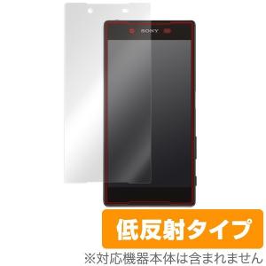 OverLay Plus for Xperia (TM) Z5 SO-01H / SOV32 / 501SO 液晶 保護 フィルム シート シール アンチグレア 非光沢 低反射｜visavis