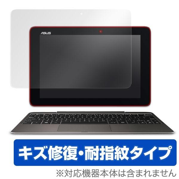 OverLay Magic for ASUS TransBook T100HA 液晶 保護 フィルム...